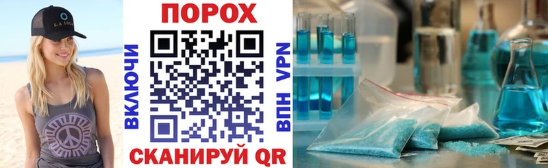 blacksprut   Рудня  АМФ 98% 