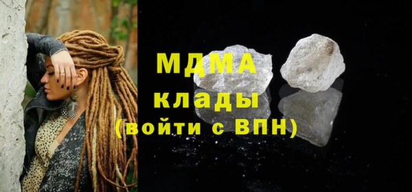 ешки Арсеньев