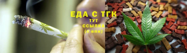 ешки Арсеньев