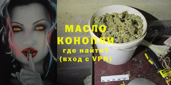ешки Арсеньев