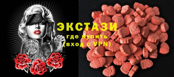 ешки Арсеньев