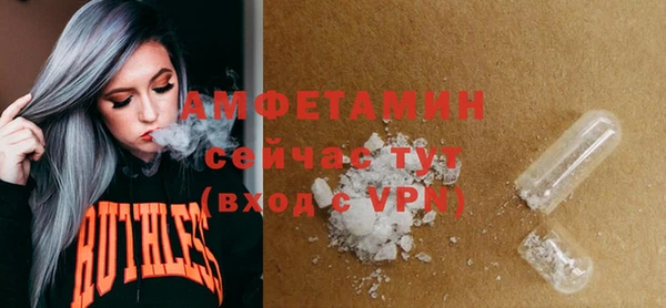 MESCALINE Аркадак