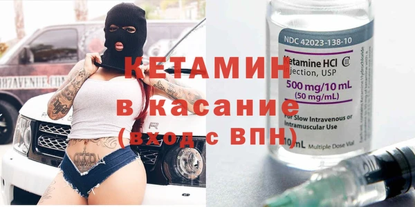 ешки Арсеньев