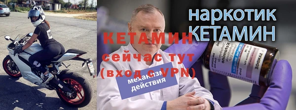 MESCALINE Аркадак
