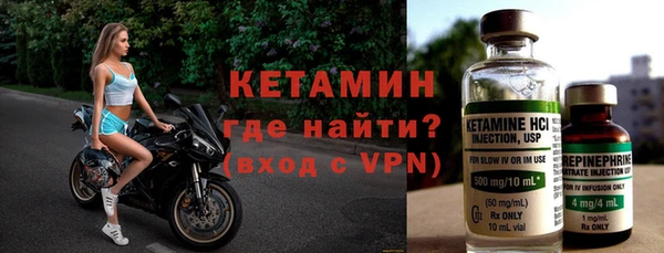 героин Армянск