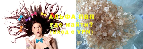 ешки Арсеньев