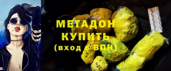 ешки Арсеньев