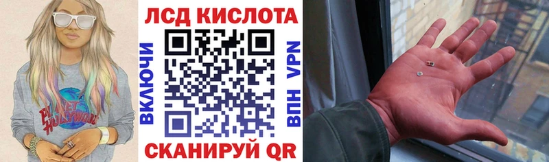 Марки N-bome 1,8мг  купить  сайты  Рудня 